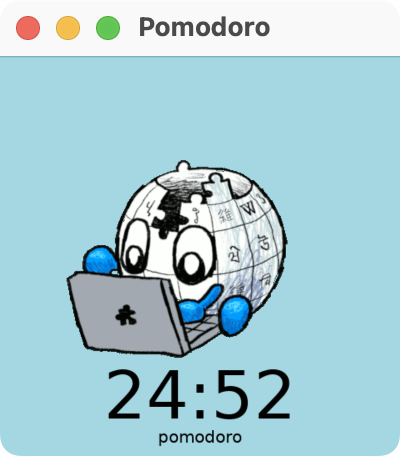 El Globo1